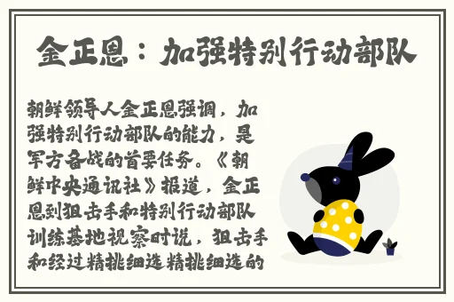 岳每晚被弄得嗷嗷叫高潮